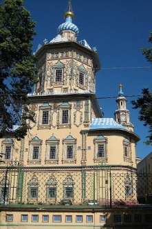 Saints Peter and Paul Cathedral (Петропавловский собор) (Kazan)
